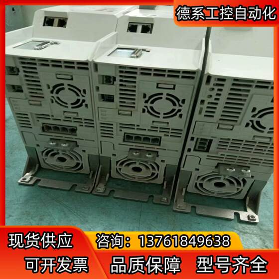 伦茨i700电源E70ACPSE0604S，测好发货