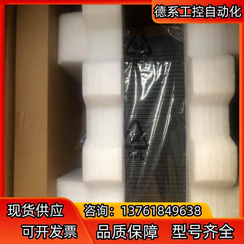 研华嵌入式工控机AIMC-2000/J1900/4G - 图1