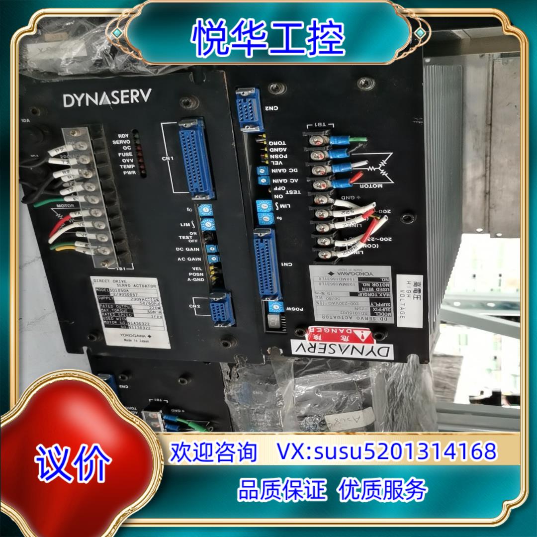 原装SR-1015B82,SD1050A,SD1015B02-2议 - 图1