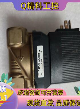 现货burkert宝德电磁阀6213EV 13 NBR MS G