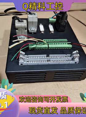 现货永数控 主机单成色原装