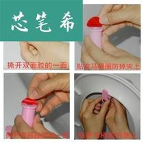 The toilet lid anti-fall hooks the toilet collar without falling up and down the clip toilet Circle fixer accessories