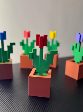 MC我的世界像素花盆栽摆件