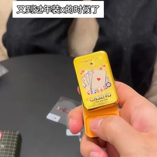 我要验牌发声玩具给我擦皮鞋挂件按压解压整蛊道具娱乐推牌减压器 - 图3