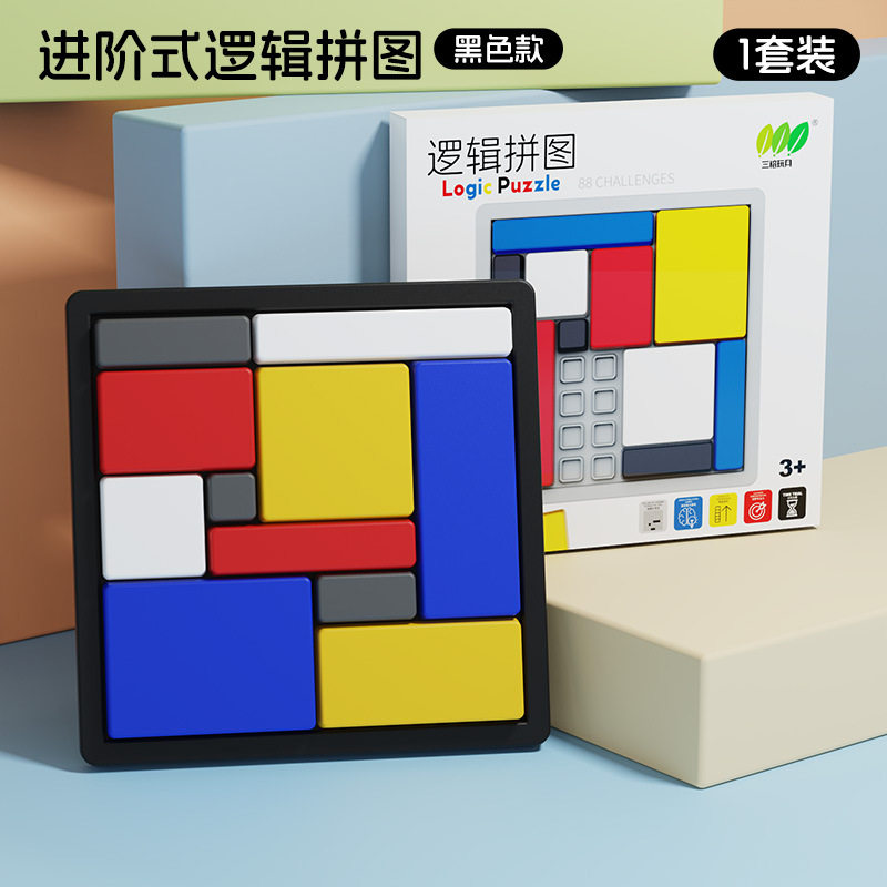 图5
