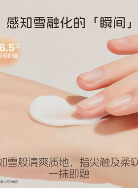 PAPOO护手霜女滋润保湿补水留香不油腻护手精华霜小支秋冬伴手礼