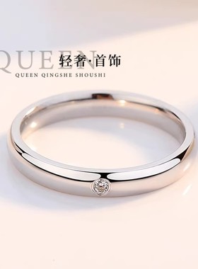 时尚单钻光圈戒指潮流