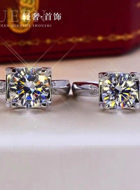 新款燕尾牛头戒指进口D色莫桑石