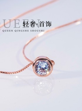 D色莫桑石1克拉单钻泡泡项链