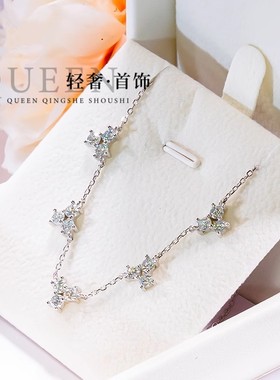 时尚小三钻项链潮流高级