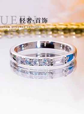 进口D色莫桑石四钻简约排戒