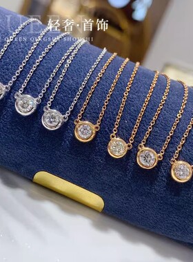 D色莫桑石米奇款圆钻泡泡项链