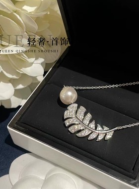 进口D色莫桑石淡水珍珠羽毛项链