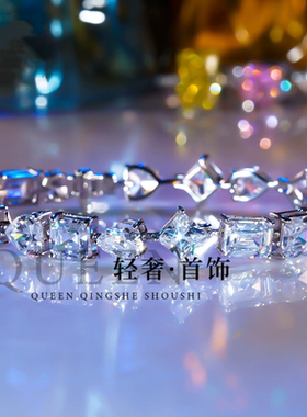 满钻异形爱心形手链时尚