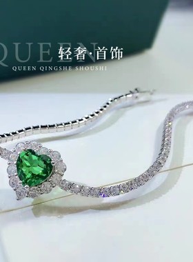 进口D色莫桑石红宝石桃心手链