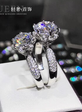 纯银时尚冰雪皇后婚戒