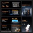 百克龙户外移动电源3度电F3000瓦磷酸铁锂3600W快充台湾美规110V