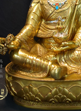 紫金莲黄铜祝福藏式纯手工