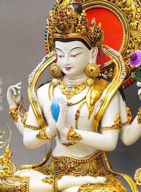 紫金莲尼泊尔工艺藏传密宗新款精品彩绘热灼四臂观音纯铜手工錾刻