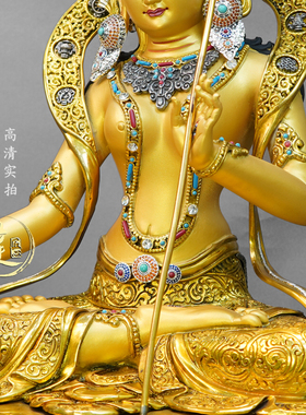 紫金莲尼泊尔工艺藏传密宗半彩绘大白伞纯铜精工手工錾刻