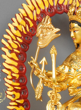 紫金莲尼泊尔西藏工艺真金色摩利支天藏传密宗纯铜手工錾刻