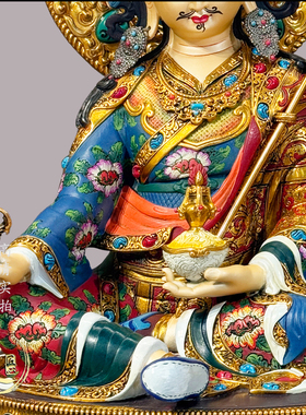 紫金莲尼泊尔工艺藏传密宗彩绘莲花生大师佛像纯铜手工錾刻