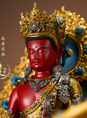 紫金莲尼泊尔造像藏传密宗精品王子系列彩绘三宝佛纯铜手工錾刻