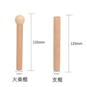 实木洞洞板收纳置物架配件挂钩火柴棍圆孔木棒层板隔板木质可定制