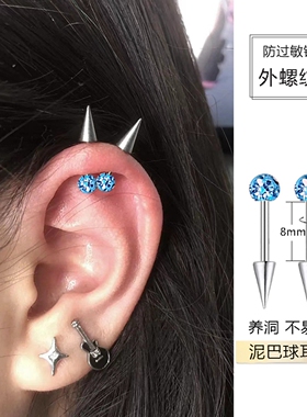 恶魔角耳骨钉helix耳钉小众风垂直前高位上耳轮钉医用钛钢养耳洞