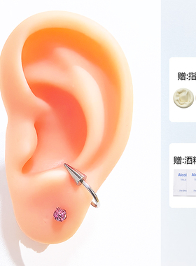 外螺纹s型耳环满钻高位耳垂钉s环耳圈耳骨环男女生设计感钛钢耳饰