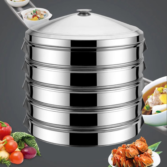 Большая пароварка, утолщенная пароварка из нержавеющей стали, очень большая пароварка, коммерческая пароварка, бытовая пароварка, пароварка для булочек и пельменей.