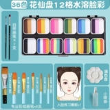 12 сеток, 40 цветов, тарелка с цветочной феей, детская краска для лица, моющийся набор для рисования тела, полный набор инструментов