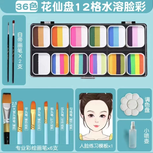 12 сеток, 40 цветов, тарелка с цветочной феей, детская краска для лица, моющийся набор для рисования тела, полный набор инструментов