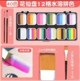 12 сеток, 40 цветов, тарелка с цветочной феей, детская краска для лица, моющийся набор для рисования тела, полный набор инструментов