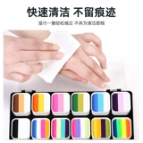 Цветочная фея пигмент пигмент нарисовал на лицо лицо детей в воду из водорастворимого человека человеческое тело, только снимая пигмент индивидуально