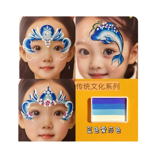 Окрашенная милая детская радужная татуировка для принцессы, 30 грамм