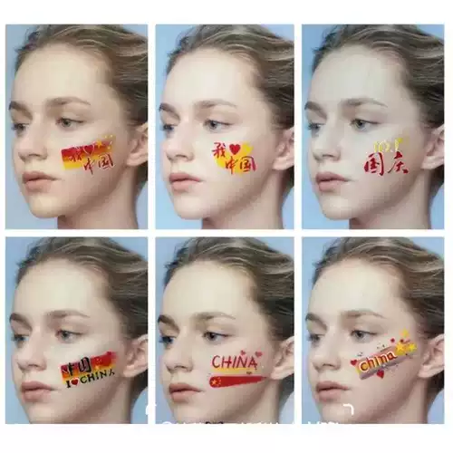 Китайский окрашенный шаблон для лица, пигментированная татуировка для макияжа