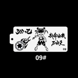 Окрашенный шаблон для лица, доска для рисования, ручная роспись, «сделай сам»