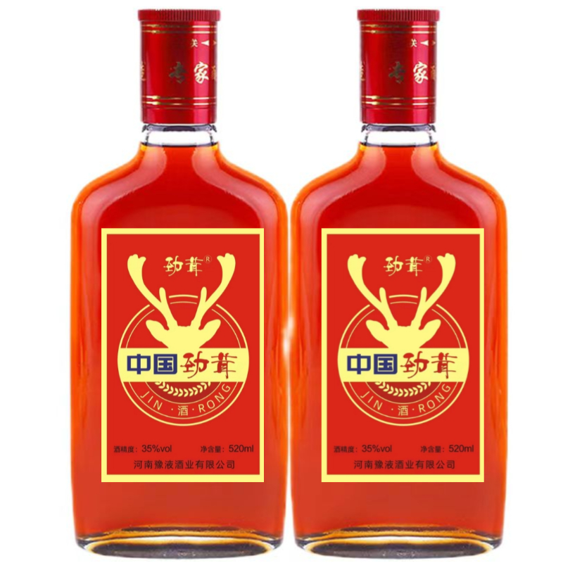 【商超直供】中国劲茸酒滋补养生125ml*2瓶装正宗35度劲茸酒整箱 - 图2