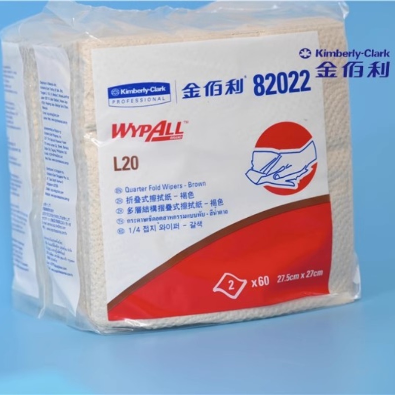 金佰利 kimberly-clark 工业擦拭纸 L20工业拭擦纸 黄色 双层 折 - 图0