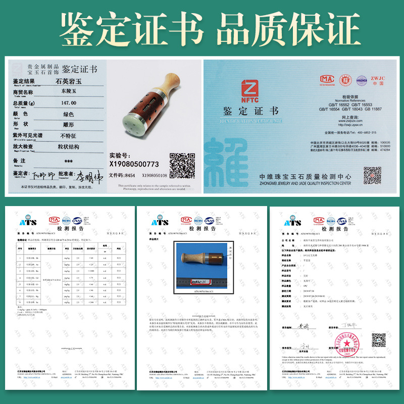 面部艾灸器具手握玉石艾灸棒家用桃花灸美容院玉砭石灸罐温灸神器-图2