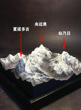 冬官手作 稻城亚丁三神山 水泥雪山高山山峰模型摆件扩香石名山