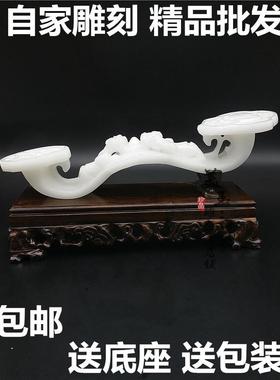 玉如意摆件居家客厅办公室电视柜书房玄关中式大摆件开业乔迁礼品