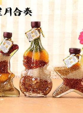 创意家居五谷丰登摆设玄关橱柜酒柜招财摆件 现代简约玻璃装饰品