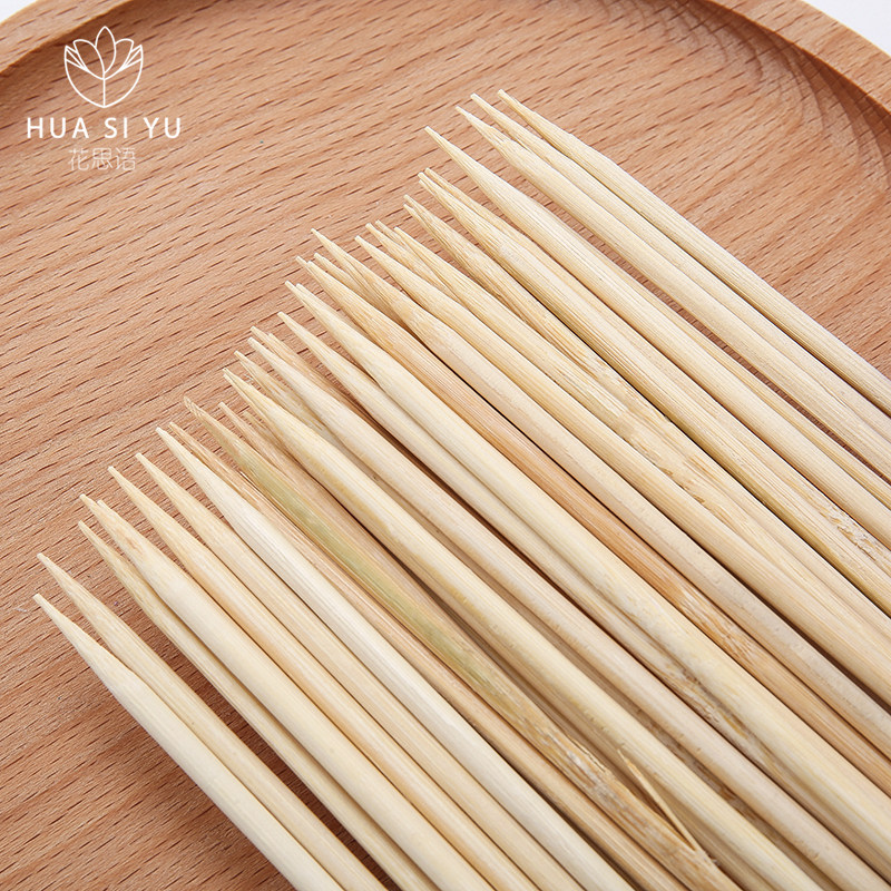 花艺竹签花杆草莓棒棒糖零食鲜花花束手工diy插花签子包装材料,淘宝优惠券,粉丝福利购,淘宝优惠卷