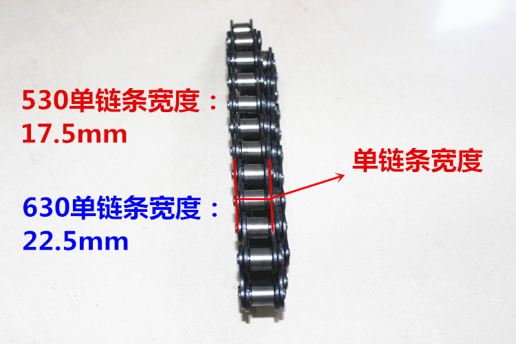 电动三轮车428/530/630拉坯车砖厂链条单链条双链条窑厂后桥配件