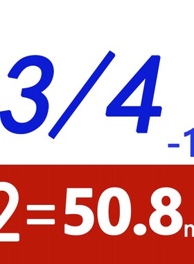 5/8-11 3/4-10 7/8-9 1-8牙  304不锈钢美制外六角螺丝英制螺栓钉