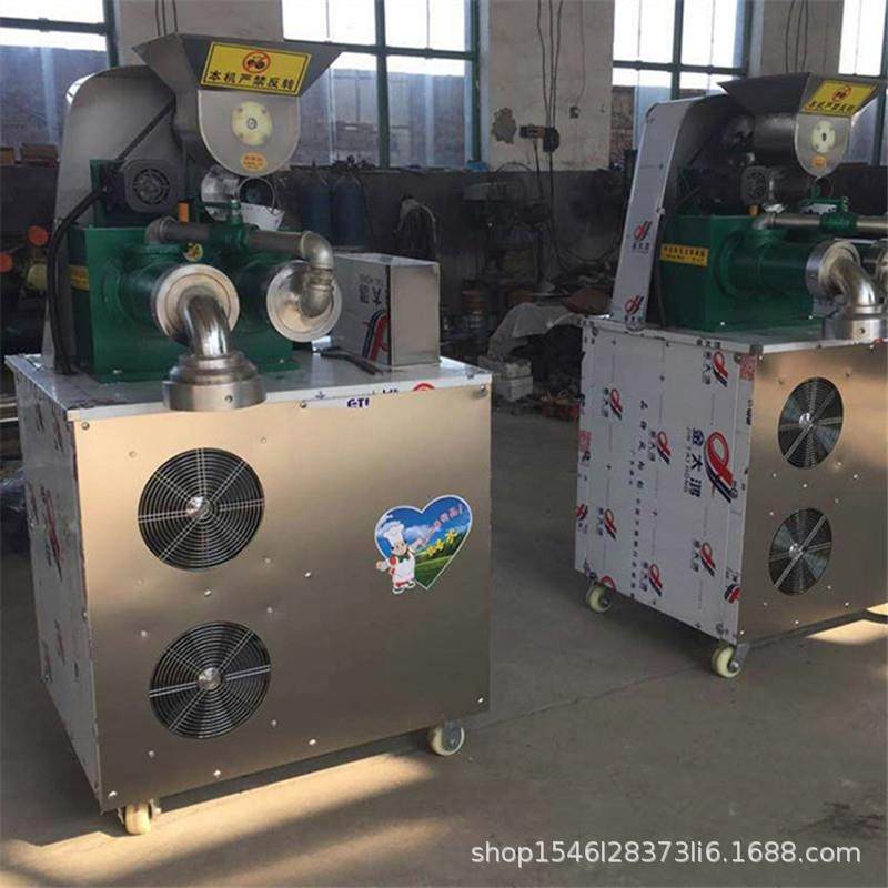 全自动玉米面条机自熟米线机商用朝鲜冷面机大型杂粮面条机带配方,淘宝优惠券,粉丝福利购,淘宝优惠卷