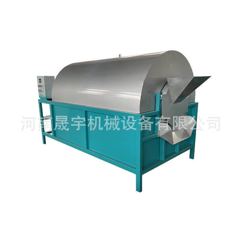 大豆菜籽芝麻小炒锅核桃炒料机干果板栗瓜子坚果炒货机,淘宝优惠券,粉丝福利购,淘宝优惠卷