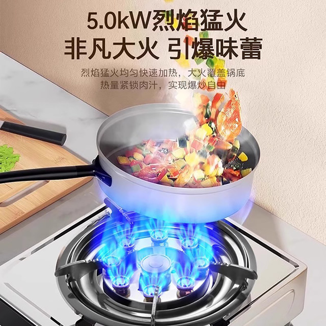 National standard 3C certified energy-saving fire stove with flameout protection